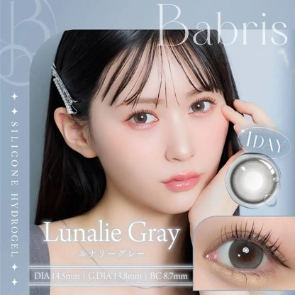 BABRIS SILICONE HYDROGEL 1DAY LUNALIE GRAY(1BOX 10SHEETS) MAIN IMAGE