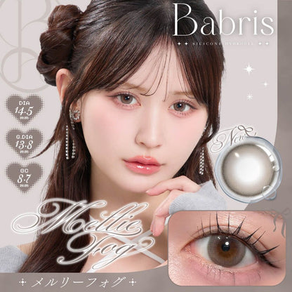 BABRIS SILICONE HYDROGEL 1DAY MELLIE FOG(1BOX 10SHEETS) MAIN IMAGE