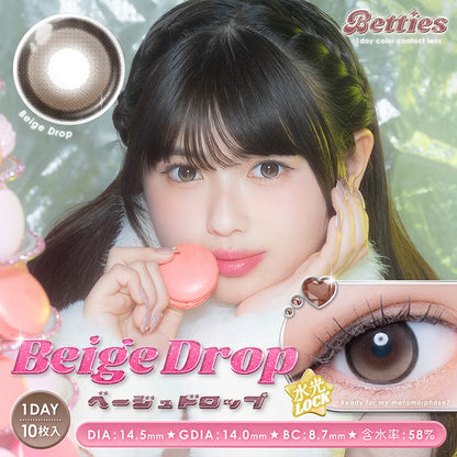 BETTIES 1DAY BEIGE DROP(1BOX 10SHEETS) MAIN IMAGE