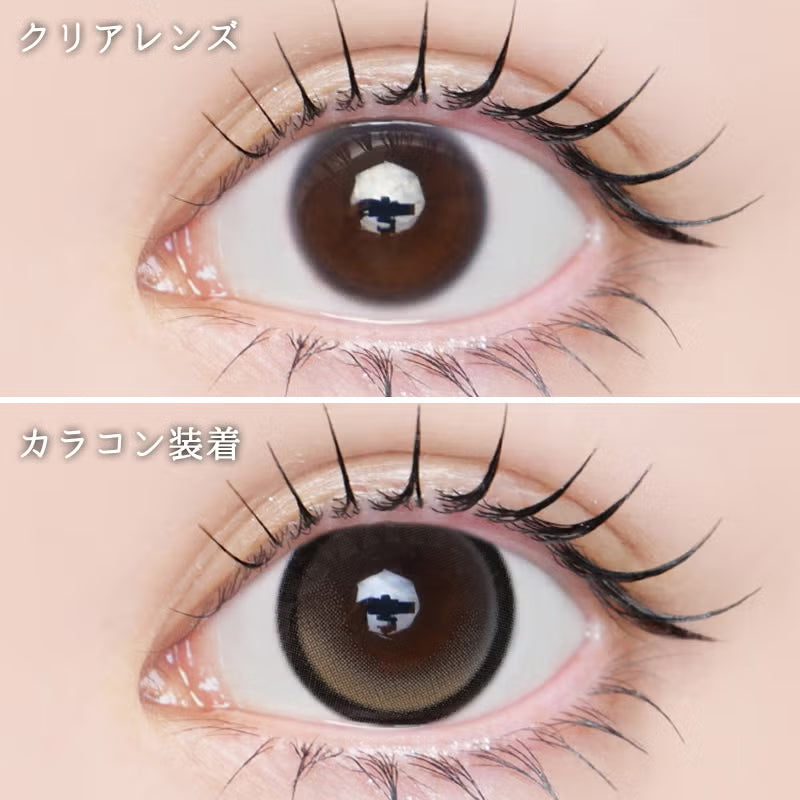 BETTIES 1DAY BEIGE DROP(1BOX 10SHEETS) 0