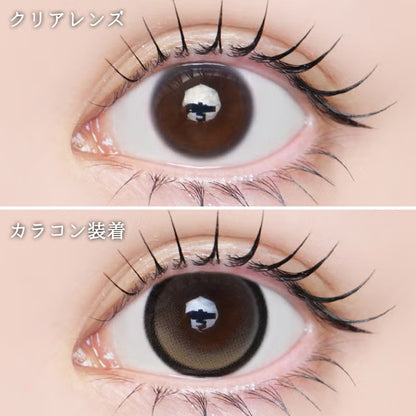 BETTIES 1DAY BEIGE DROP(1BOX 10SHEETS) 0