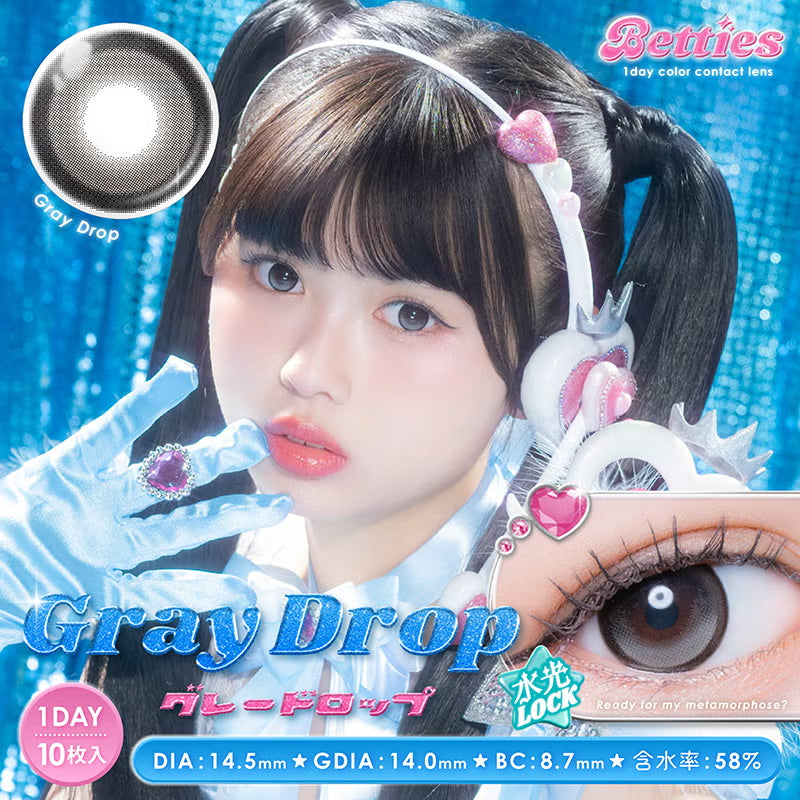 BETTIES 1DAY GRAY DROP(1BOX 10SHEETS) MAIN IMAGE