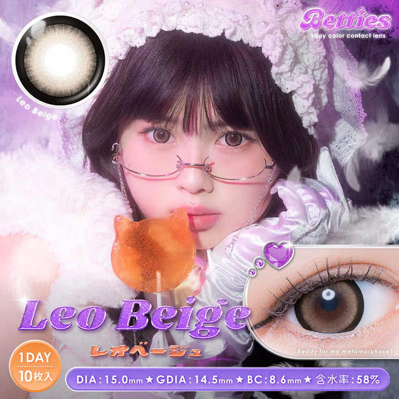 BETTIES 1DAY LEO BEIGE(1BOX 10SHEETS) MAIN IMAGE
