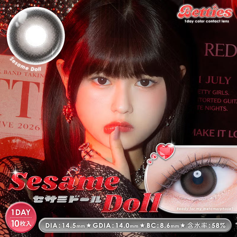 BETTIES 1DAY SESAME DOLL(1BOX 10SHEETS) MAIN IMAGE