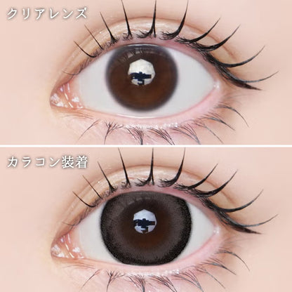 BETTIES 1DAY VANILLA MOCHA(1BOX 10SHEETS) 0