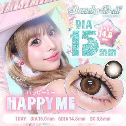 BERICHE DOLL 1DAY HAPPY ME(1BOX 10SHEETS) MAIN IMAGE