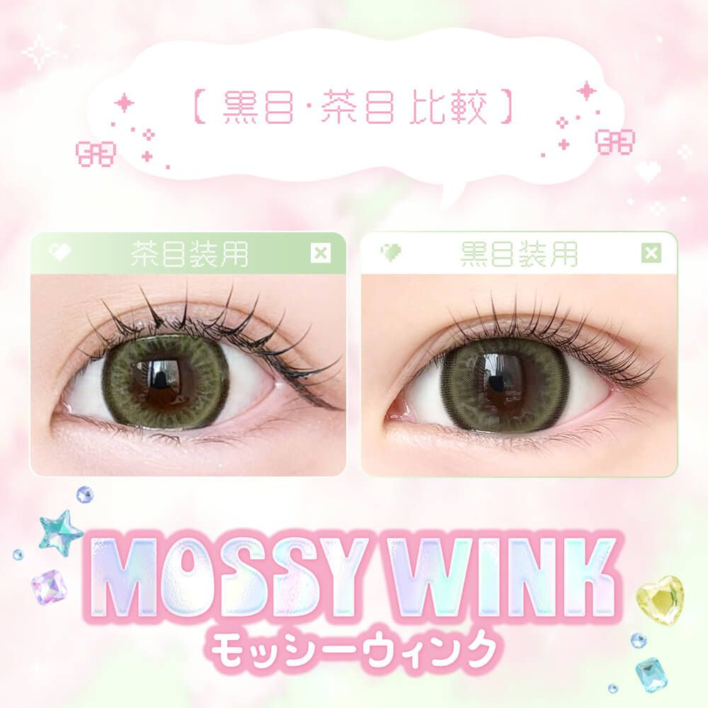 BERICHE DOLL 1DAY MOSSY WINK(1BOX 10SHEETS) 0