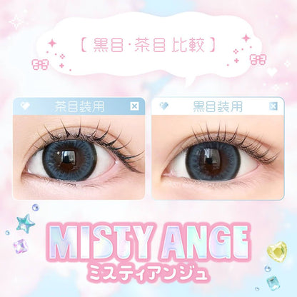 BERICHE DOLL 1DAY MISTY ANGE(1BOX 10SHEETS) 0