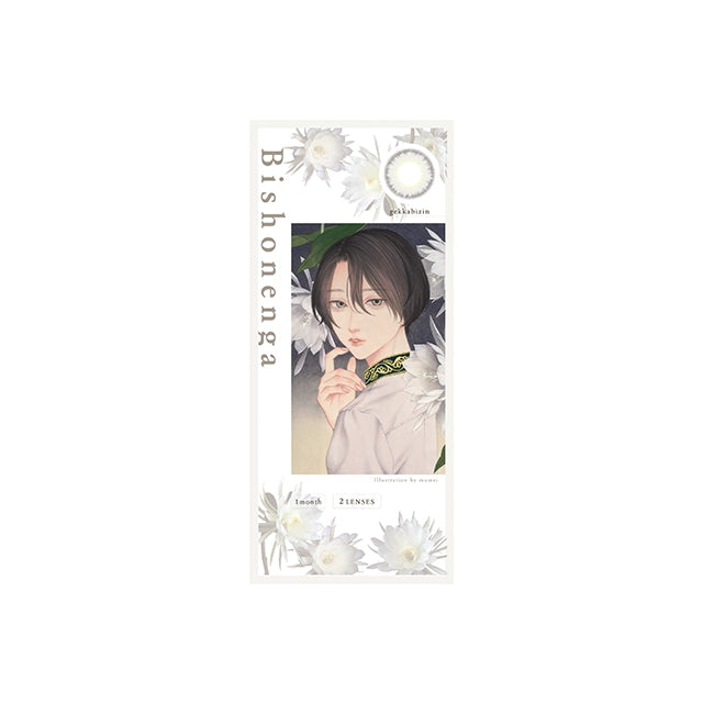 BISHONENGA HANAIRO 1MONTH KETKABIJIN(1BOX 2SHEETS) 2