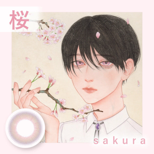 BISHONENGA HANAIRO 1MONTH SAKURA(1BOX 2SHEETS) MAIN IMAGE