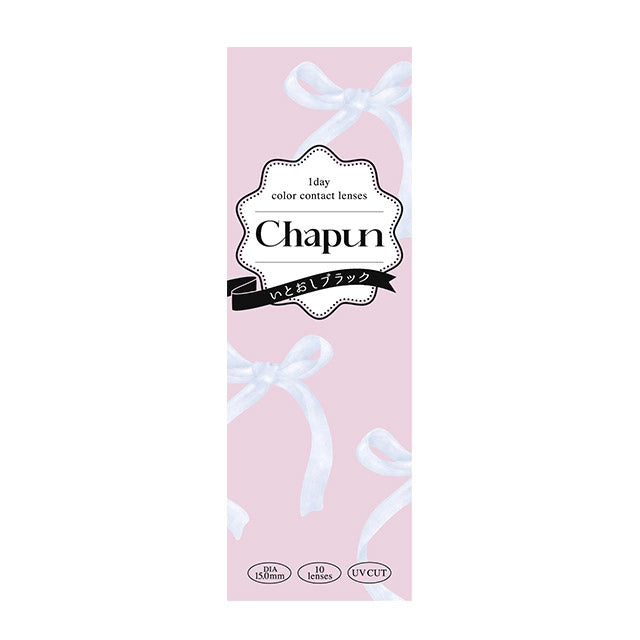 CHAPUN 1DAY ITOOSHI BLACK(1BOX 10SHEETS) 2