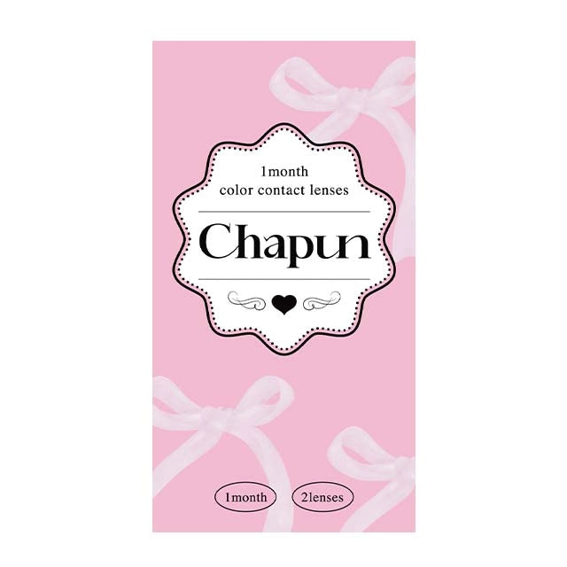 CHAPUN 1MONTH KIRAYUME BROWN(1BOX 2SHEETS) 2