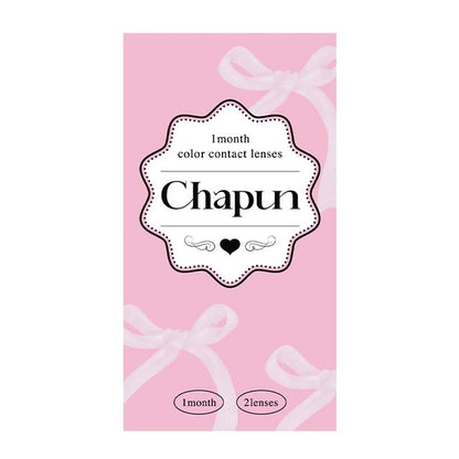 CHAPUN 1MONTH KIRAYUME BROWN(1BOX 2SHEETS) 2