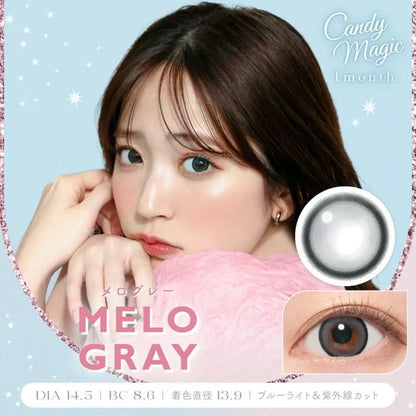 CANDYMAGIC 1MONTH MELO GRAY(1BOX 1SHEET) MAIN IMAGE
