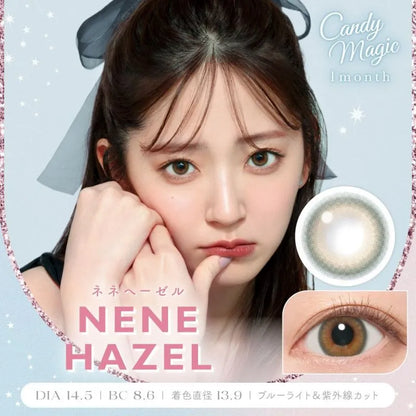 CANDYMAGIC 1MONTH NENE HAZEL(1BOX 1SHEET) MAIN IMAGE