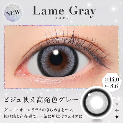 SECRET CANDYMAGIC 1DAY LAME GRAY(1BOX 20SHEETS) 0