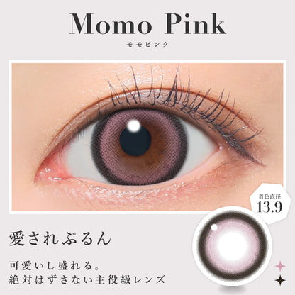 SECRET CANDYMAGIC 1DAY MOMO PINK(1BOX 20SHEETS) 0
