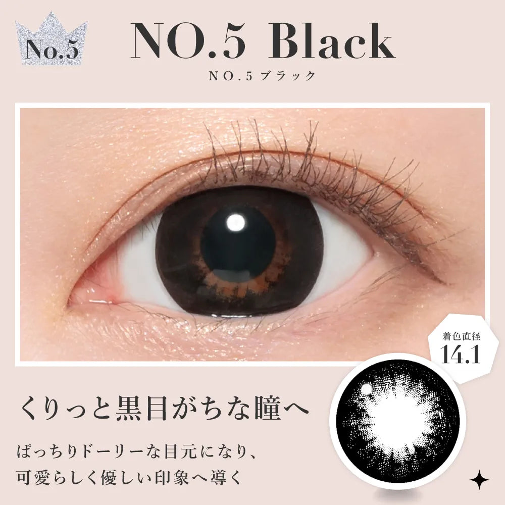 SECRET CANDYMAGIC 1MONTH NO.5 BLACK(1BOX 1SHEET) 0