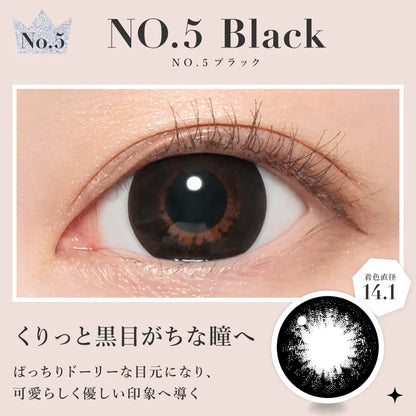 SECRET CANDYMAGIC 1MONTH NO.5 BLACK(1BOX 1SHEET) 0