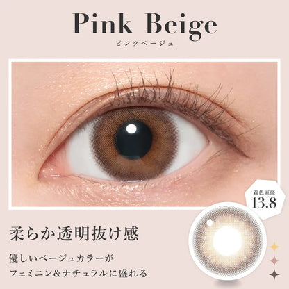 SECRET CANDYMAGIC 1MONTH PINK BEIGE(1BOX 1SHEET) 0