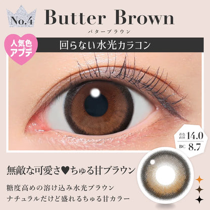 SECRET CANDYMAGIC 1MONTH BUTTER BROWN(1BOX 1SHEET) 0