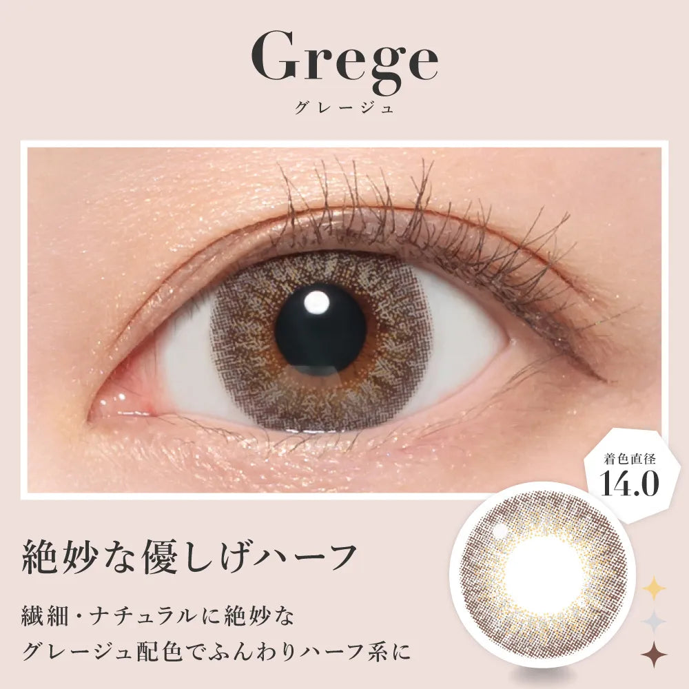 SECRET CANDYMAGIC 1MONTH GREGE(1BOX 1SHEET) 0