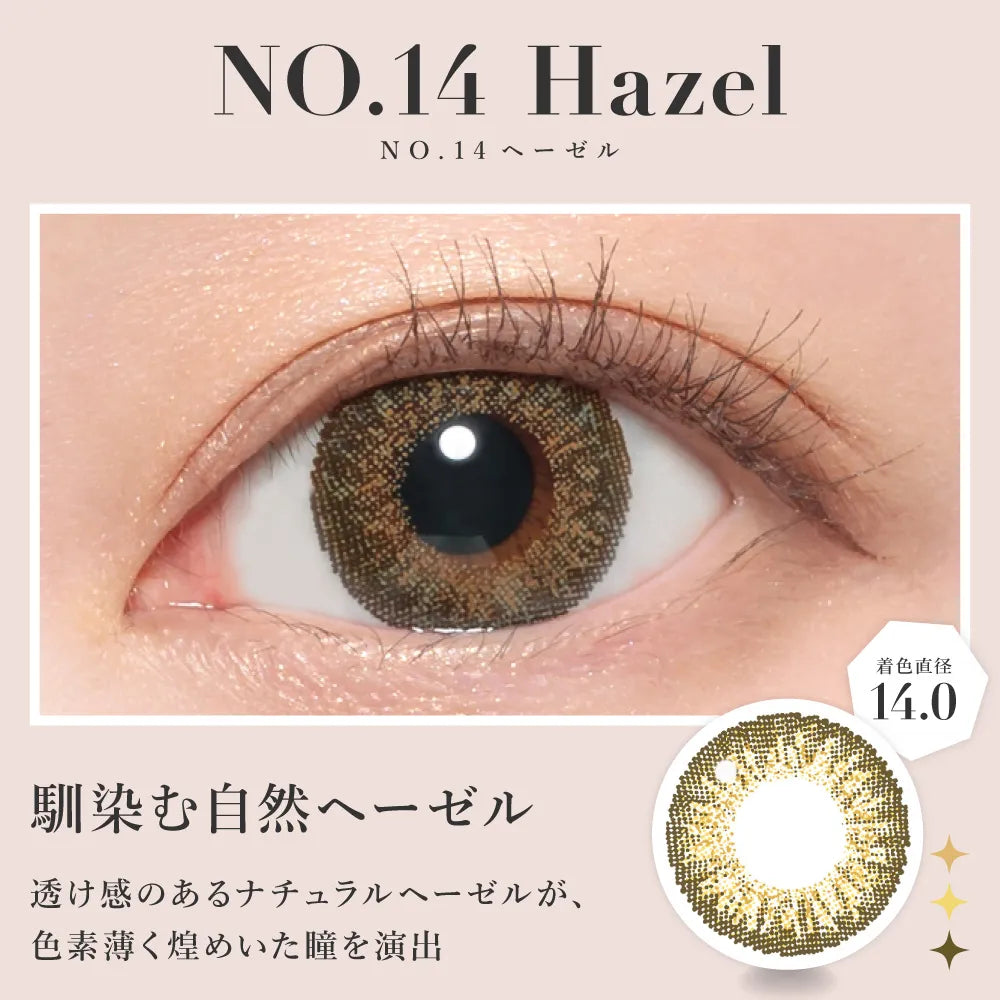 SECRET CANDYMAGIC 1MONTH NO.14 HAZEL(1BOX 1SHEET) 0