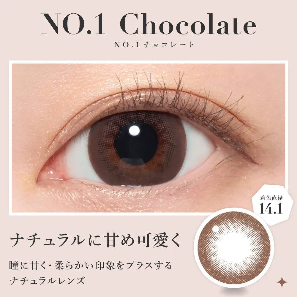 SECRET CANDYMAGIC 1MONTH NO.1 CHOCOLATE(1BOX 1SHEET) 0