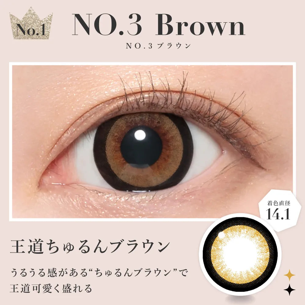 SECRET CANDYMAGIC 1MONTH NO.3 BROWN(1BOX 1SHEET) 0