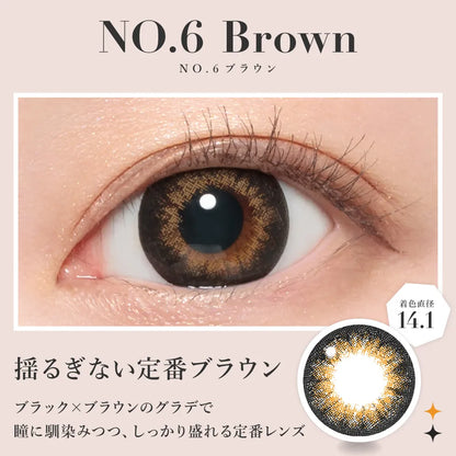 SECRET CANDYMAGIC 1MONTH NO.6 BROWN(1BOX 1SHEET) 0