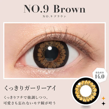 SECRET CANDYMAGIC 1MONTH NO.9 BROWN(1BOX 1SHEET) 0