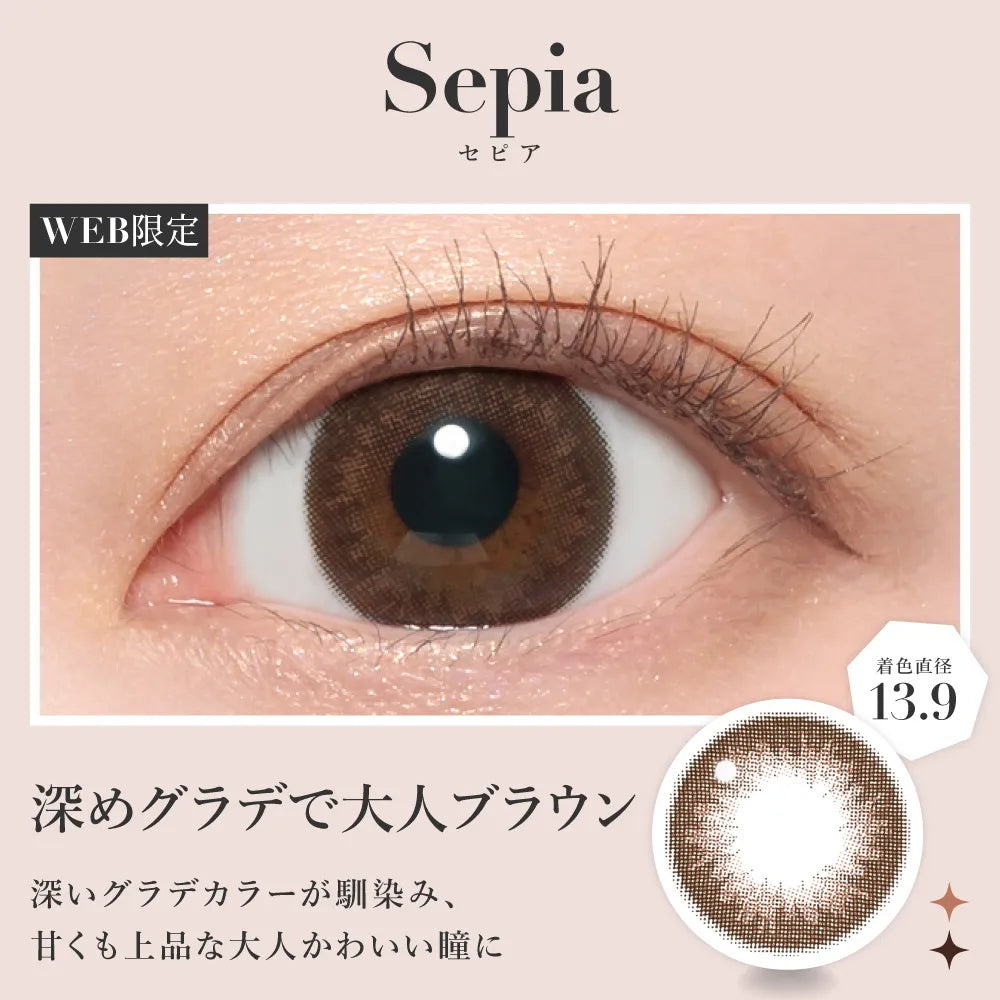 SECRET CANDYMAGIC 1MONTH SEPIA(1BOX 1SHEET) 0