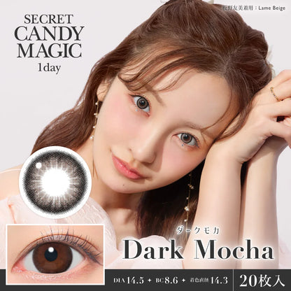 SECRET CANDYMAGIC 1DAY DARK MOCHA(1BOX 20SHEETS) MAIN IMAGE