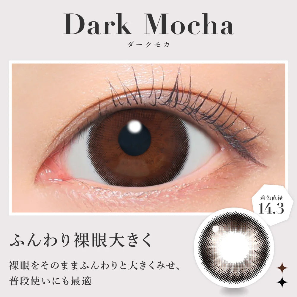 SECRET CANDYMAGIC 1DAY DARK MOCHA(1BOX 20SHEETS) 0