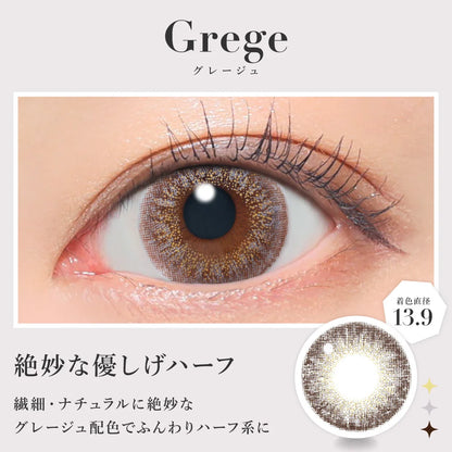 SECRET CANDYMAGIC 1DAY GREGE(1BOX 20SHEETS) 0