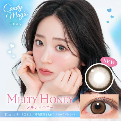 CANDYMAGIC 1DAY MELTY HONEY(1BOX 10SHEETS) MAIN IMAGE