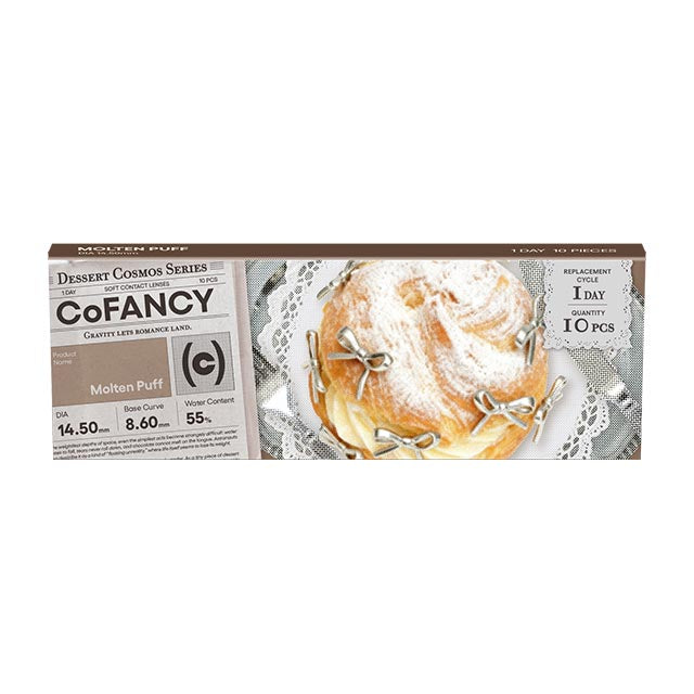 CoFANCY 1DAY MOLTEN PUFF(1BOX 10SHEETS) 2
