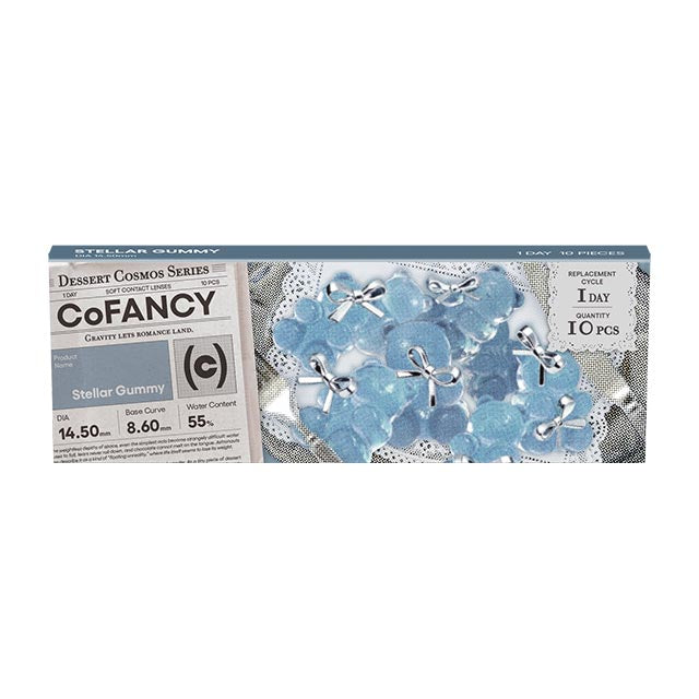 CoFANCY 1DAY STELLAR GUMMY(1BOX 10SHEETS) 2