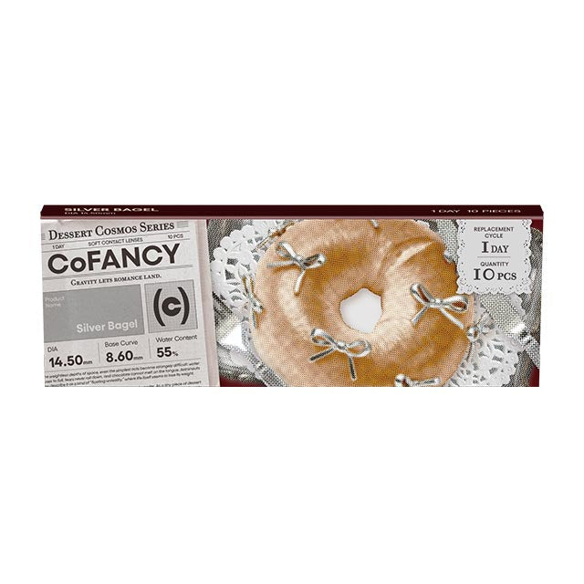 CoFANCY 1DAY SILVER BAGEL(1BOX 10SHEETS) 2