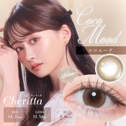 CHERITTA 1DAY COCO MOOD(1BOX 10SHEETS) MAIN IMAGE