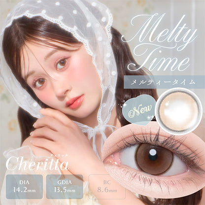 CHERITTA 1DAY MELTI TIME(1BOX 10SHEETS) MAIN IMAGE