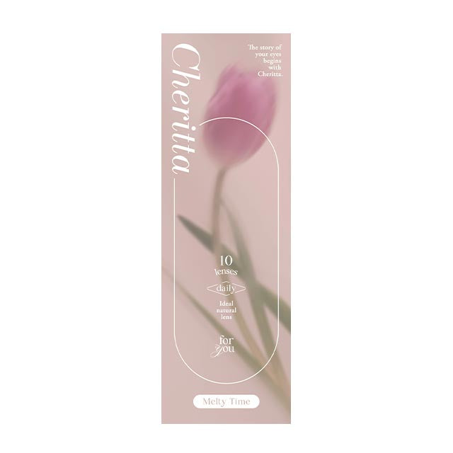 CHERITTA 1DAY MELTI TIME(1BOX 10SHEETS) 2