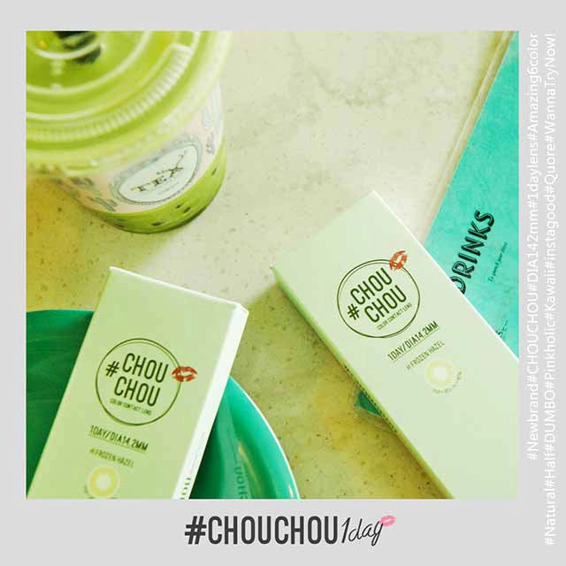 #CHOUCHOU 1DAY FROZEN HAZEL(1BOX 10SHEETS) 2