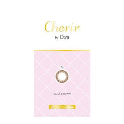 CHERIR BY DIYA 2WEEK DAIRY BROWN(1BOX 6SHEETS) 0