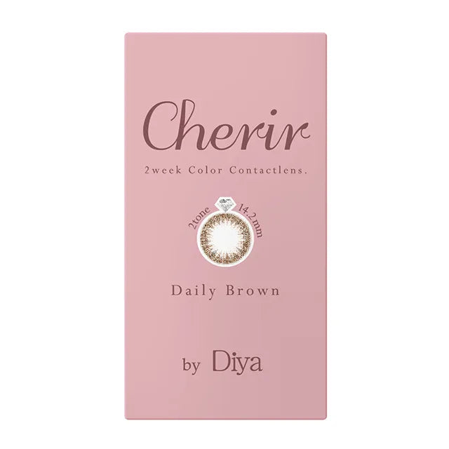 CHERIR BY DIYA 2WEEK DAIRY BROWN(1BOX 6SHEETS) 2