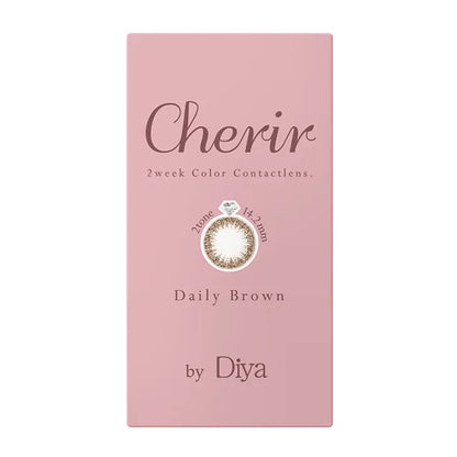 CHERIR BY DIYA 2WEEK DAIRY BROWN(1BOX 6SHEETS) 2