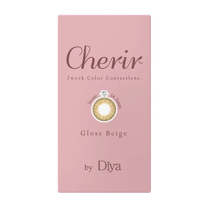 CHERIR BY DIYA 2WEEK GLOSS BEIGE(1BOX 6SHEETS) 2