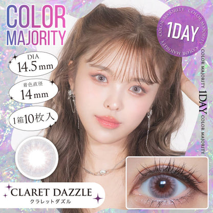 COLOR MAJORITY 1DAY CLARET DAZZLE(1BOX 10SHEETS) MAIN IMAGE