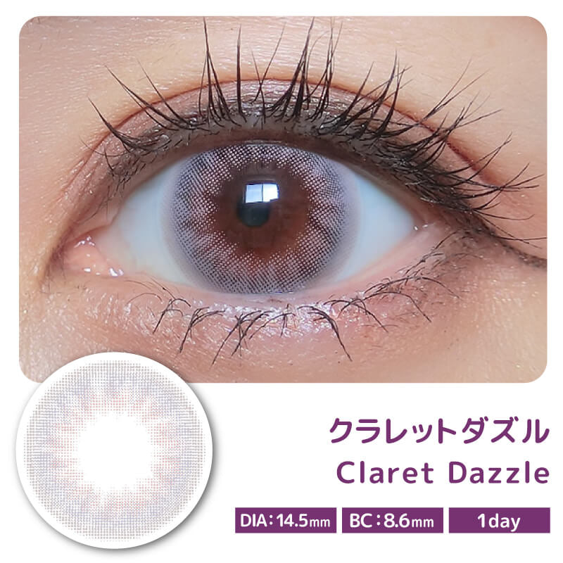 COLOR MAJORITY 1DAY CLARET DAZZLE(1BOX 10SHEETS) 0