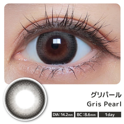 COLOR MAJORITY 1DAY GRIS PEARL(1BOX 10SHEETS) 0